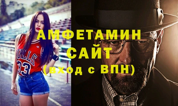 бошки Балахна